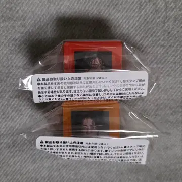 TREASURE 교세라 스탬프 하루토 2개 세트