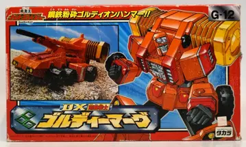 타카라 용사왕 가오가이가 DX 골디마그 G12