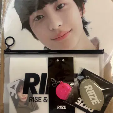 RIIZE 앤톤 부채 슬로건