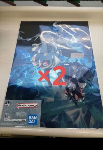 프리렌 제일복권 B상 메탈릭 비주얼 시트 2장