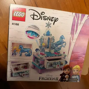 레고 겨울왕국 2 쥬얼리 박스 41168