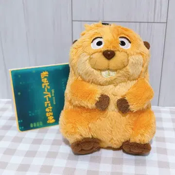 내가 비버가 될 때 메이블 타나카 마스코트 봉제 인형 키링