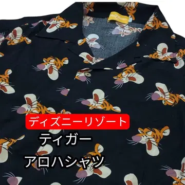 디즈니 리조트 DISNEY RESORT 티거 알로하 셔츠 L