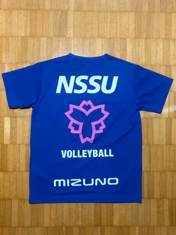 미즈노 니타이 대학 배구 셔츠