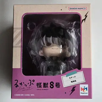 괴수 8호 나루미 겐 룩업