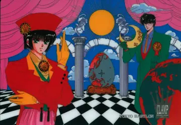 무빅 CLAMP 도쿄BABYLON [0392A] 책받침