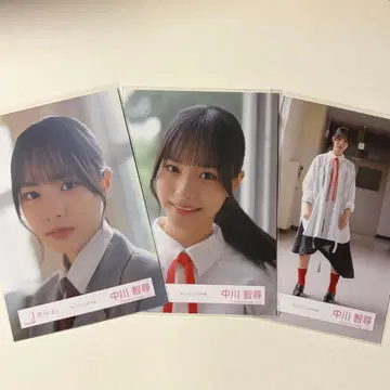 사쿠라자카46 나카가와 치히로 브로마이드 3장 세트