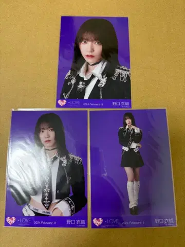 노구치 이오리 저주해줘 저주해줘 가창 의상