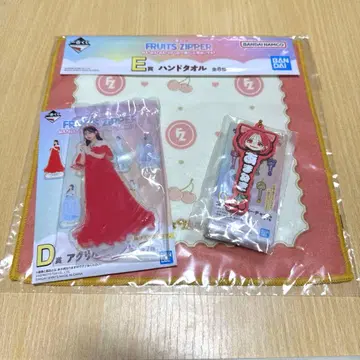 FRUITS ZIPPER 제일복권 츠키아시 아마네 D상 E상 G상