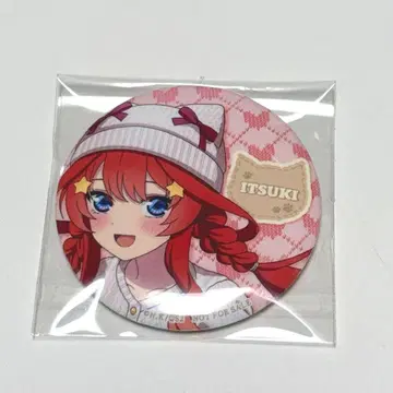 나카노 이츠키 마네키네코 캔뱃지 5등분의 신부