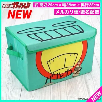 새상품 골드 컬러 갓슈 발칸300 수납 박스 보관 케이스 컬러BOX