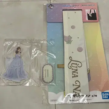 FRUITS ZIPPER 후르츠지퍼 제일복권 루나피 아크릴 스탠드 D상