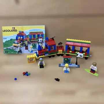 레고랜드 한정판 기차 40166
