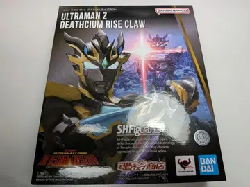 S.H.Figuarts 울트라맨 제트 데스시움 라이즈 클로