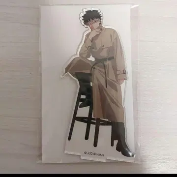 괴수 8호 나루미 겐 아크릴 스탠드 에테르노 레시