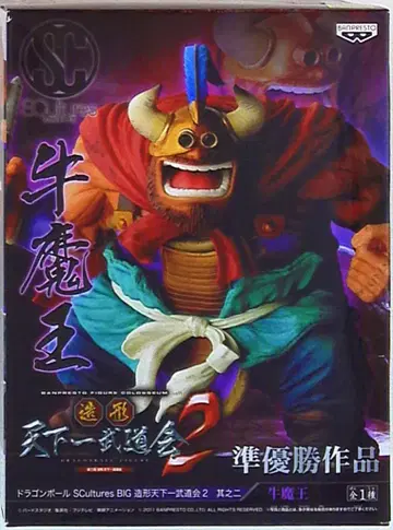 반프레스토 스컬처즈 BIG2 조형 천하제일무도회2 드래곤볼 우마왕