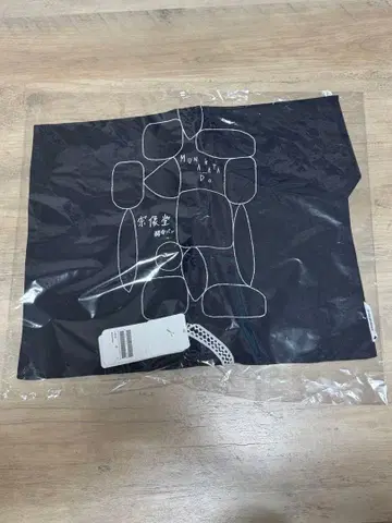 미나 페르호넨 무나카타도 콜라보 백 네이비 택 포함 미사용 새상품