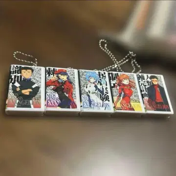 레이 아스카 미사토 토우지 겐도 5개 신세기 에반게리온 키링