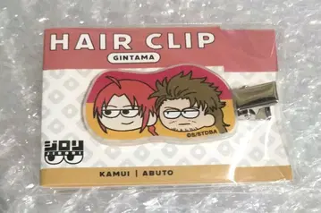 지로리 헤어 클립 B 은혼 카무이 아부토 로프트 plaza