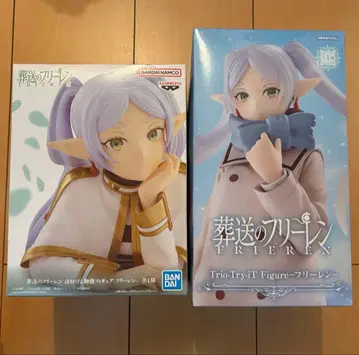 장송의 프리렌 프리렌 피규어 2체 세트