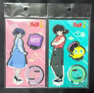 란마 1/2 에디온 사오토메 란마 텐도 아카네 아크릴 스탠드