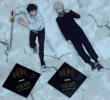 [새상품급] 주술회전 제일복권 아크릴 스탠드 옷코츠 유타 이누마키 토게