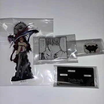 데스노트전 데스노 야가미 라이토 아크릴 스탠드