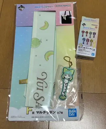 FRUITS ZIPPER 제일복권 러버참 멀티 리본