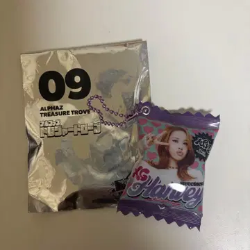 ALPHAZ TREASURE TROVE 09 키링 하비