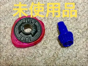 베이블레이드X 1-50 I 미사용품