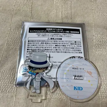 코난 카페 2026 아크릴 스탠드 마린 괴도 키드