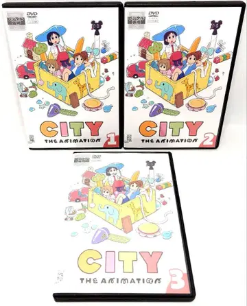 CITY the animation [ DVD ] 전 3권
