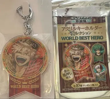 히로아카 원화전 아크릴 키링 WORLD BEST HERO 바쿠고 카츠키