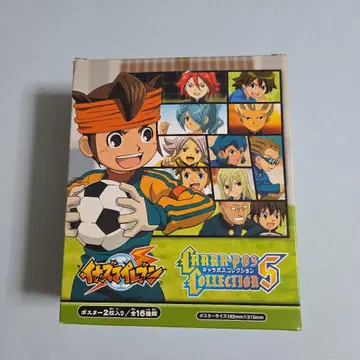 [ 이나즈마 일레븐 ] 캐릭터 포스터 컬렉션 5