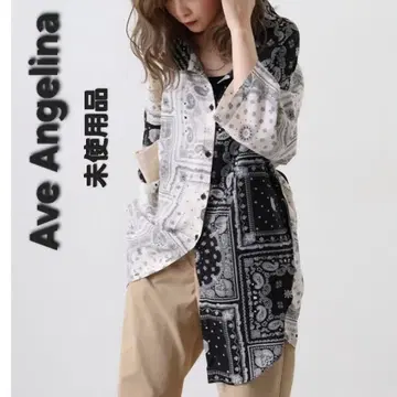 미사용 택 포함 Ave Angelina 페이즐리 무늬 코쿤 롱 셔츠