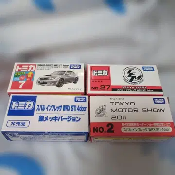 스바루 임프레자 WRX STI 4도어 은도금 이벤트 모델 미사용