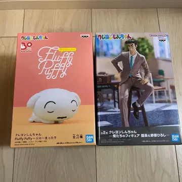 시로, 노하라 히로시 짱구는 못말려(크레용 신짱)