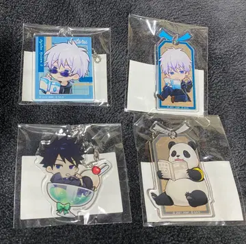 주술회전 마루쿠지