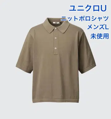 미사용 유니클로U 남성용 니트 피케 셔츠 L 브라운 반팔