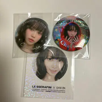 LE SSERAFIM 르세라핌 dicon 채원 캔뱃지