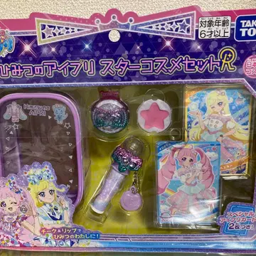 새상품 미사용 비밀의 아이프리 스타 코스메 세트 R 히마리 미츠키 파우치