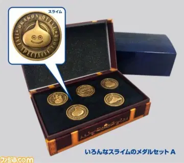 미개봉 작은 메달 (사이타마 공연) 드래곤 퀘스트 라이브 스펙터클 투어