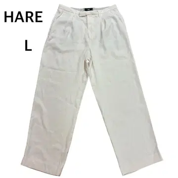 미사용품 HARE 하레 와이드 슬랙스 팬츠 L 화이트