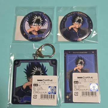 유유백서 DMM 스크래치 파자마 히에이 세트