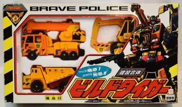 타카라 용사경찰 제이데커 건설합체 빌드타이거