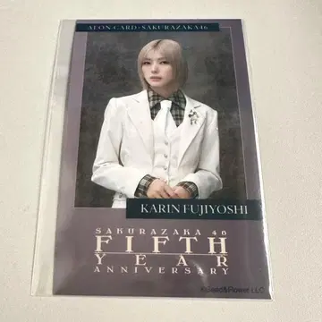 메루카리 택배 사쿠라자카46 후지요시 카린 이온 폴라로이드풍 카드