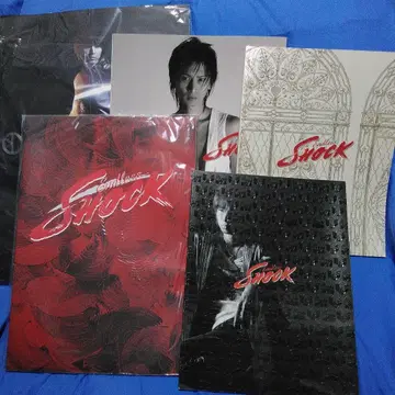 도모토 코이치 Endless Shock 쇼크 팜플렛 5권 세트 무대