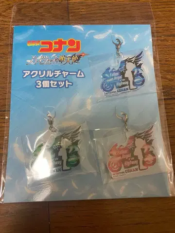 명탐정 코난 하이웨이의 타락천사 아크릴 키링 극장판