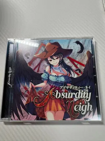 Absurdity Neigh CD 동방 프로젝트