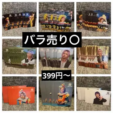 Mrs. GREEN APPLE 후지사와 료카 포토 카드 젠진